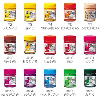 ゆみページ 楽天市場】ポスターカラーEX12色13本入 5S 287670*5